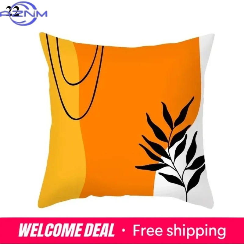 Century Textile & Sewing Supply By Owner - غطاء وسادة بوهو برتقالي بتصميم تجريدي،