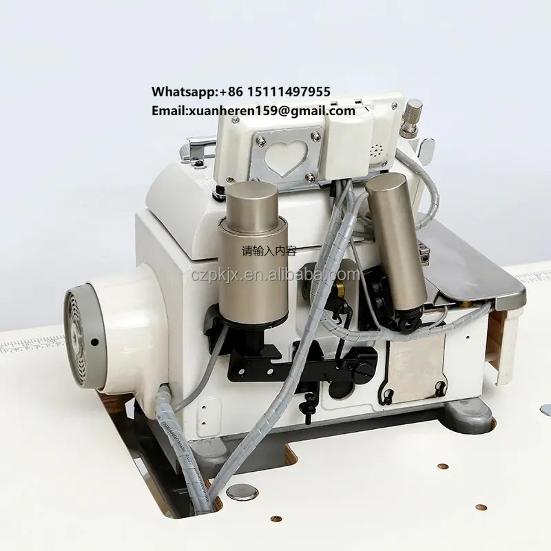 Sewing Machine Needle - ماكينة خياطة أوفرلوك أوتوماتيكية محوسبة بإبرتين