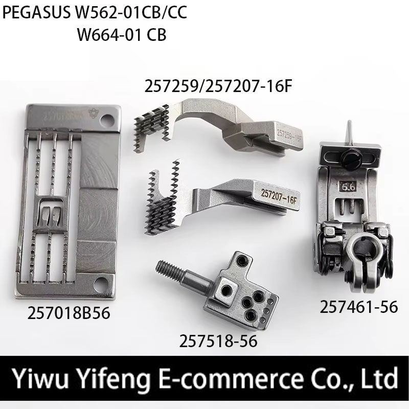 ملحقات ماكينة الخياطة W600، Pe - مراجعة Sewing Machine Needle وسعره
