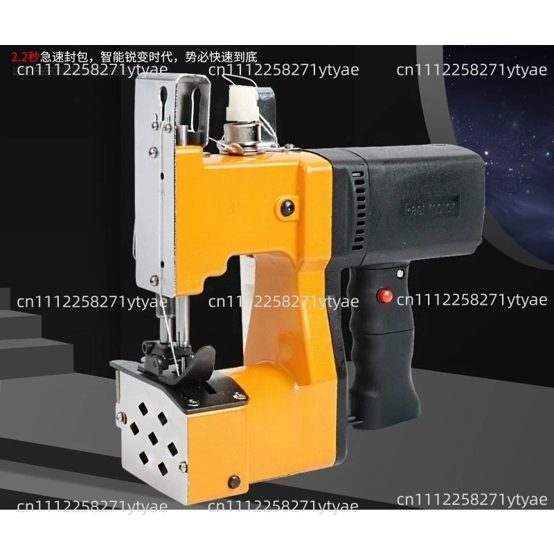 ماكينة خياطة كهربائية محمولة G - مراجعة Sewing Machine In Textile Industry وسعره