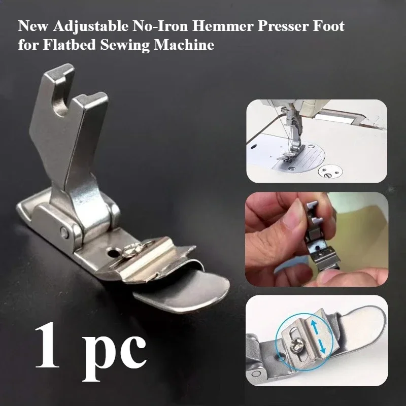 قدم تثبيت الحواف قابلة للتعديل - مراجعة Sewing Hemming وسعره