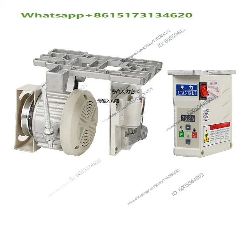 محرك ماكينة خياطة صناعية موفر  - مراجعة Sewing Machine Needle وسعره