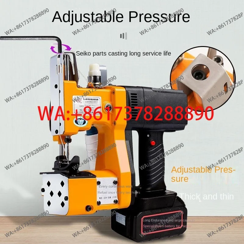 ماكينة خياطة كهربائية جديدة لخ - مراجعة Sewing Machine In Textile Industry وسعره