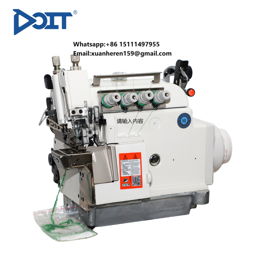 ماكينة خياطة صناعية DT 5200-4D - مراجعة Sewing Machine Needle وسعره