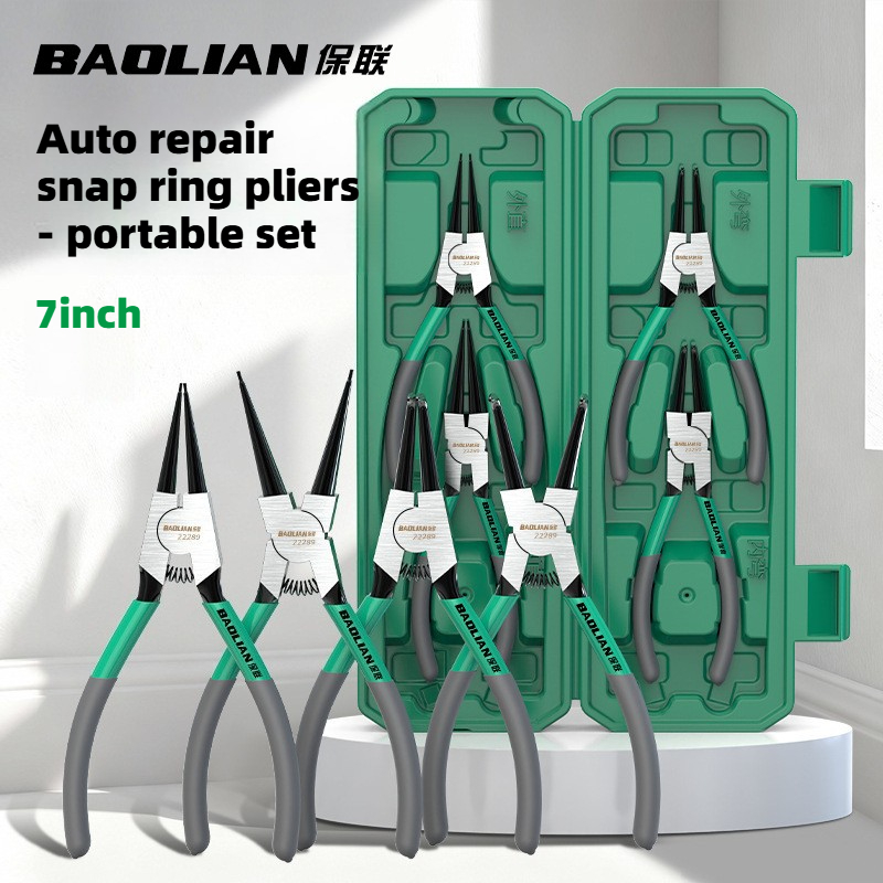 طقم كماشة حلقات التثبيت من BAO - مراجعة Snap Button Plier وسعره